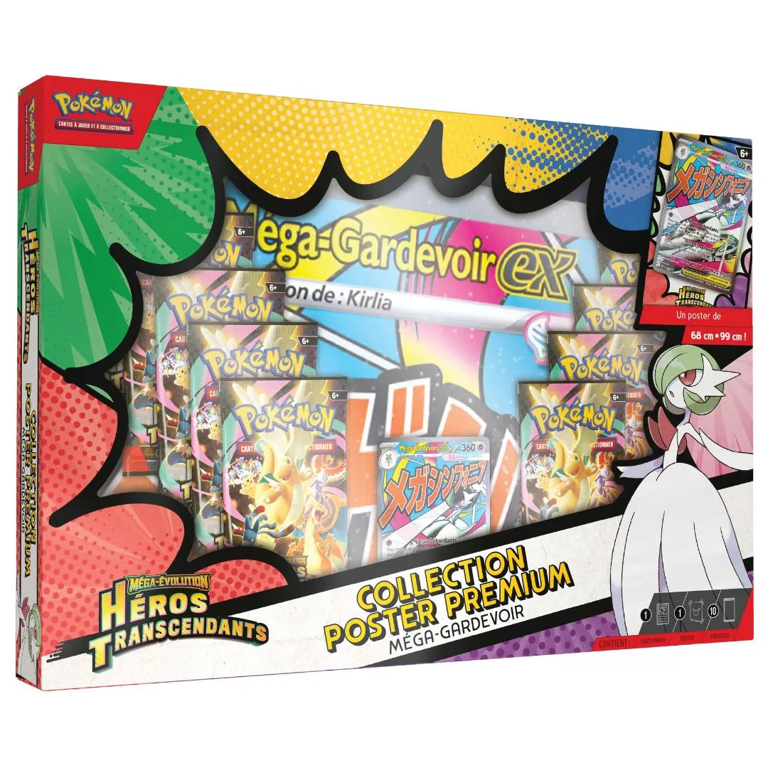 COFFRET COLLECTION POSTER PREMIUM ME2.5 - HEROS TRANSCENDANTS