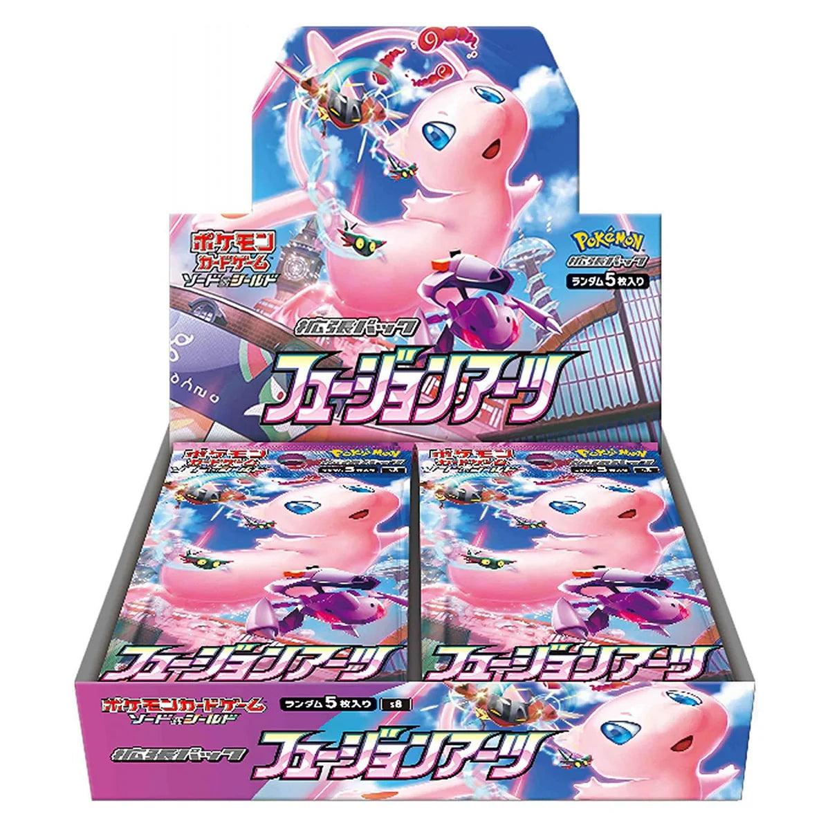 DISPLAY FUSION ARTS - S8 - JAP