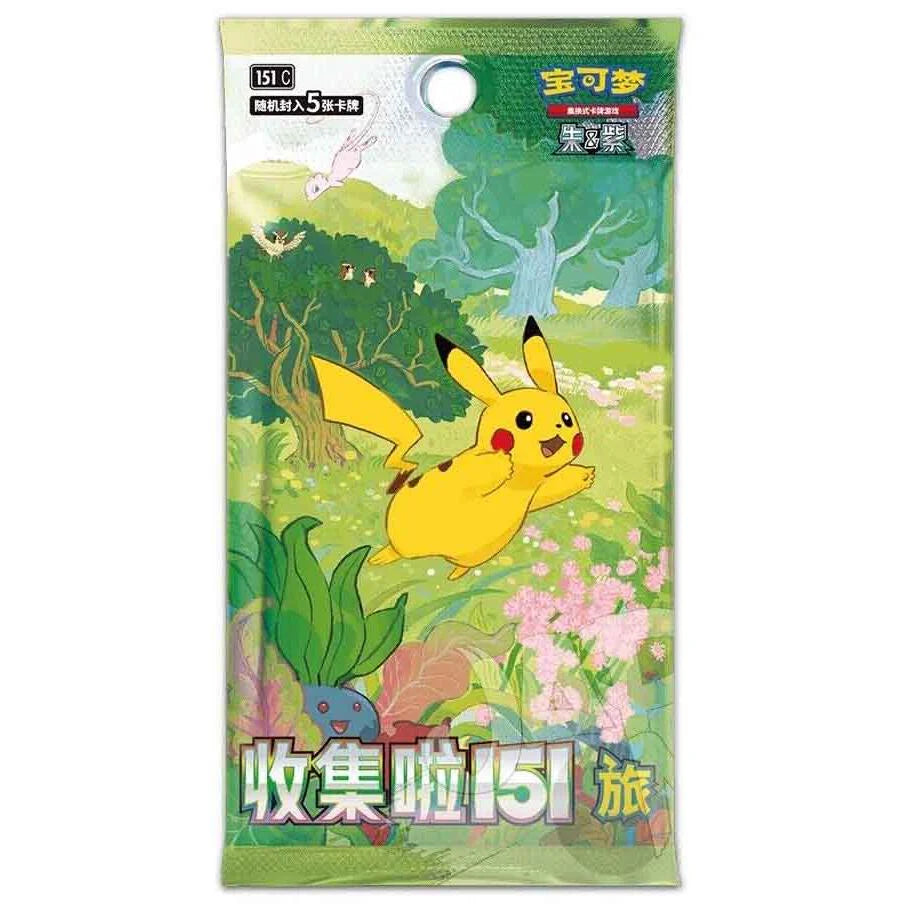 Booster Collect 151 Volume 1 Chinois