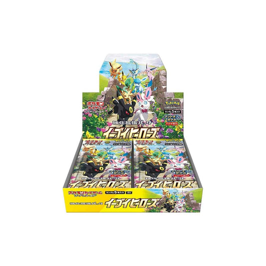 DISPLAY EEVEE HEROES